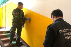 Каждый след имеет значение: 19 октября &#8211; День криминалистической службы Следственного комитета РФ