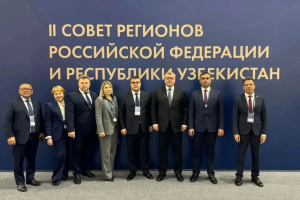 Астраханская область активно развивает сотрудничество с&#160;Узбекистаном
