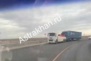&#171;Страдают обычные работяги&#187;: астраханцам приходится платить 50 тысяч чтобы забрать свой грузовой авто со спецстоянки
