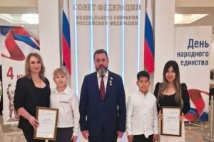 Юных астраханцев наградили медалью Совета Федерации «За проявленное мужество»