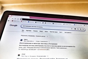 В Астрахани раскрыта схема мошенничества с изготовлением лестниц