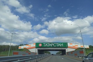 МегаФон первым разместил базовую станцию в полосе отвода федеральной трассы