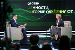 Сбер выплатил бизнесу Поволжья более 2,57 млрд рублей для защиты от роста ставок