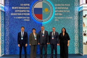 Дума Астраханской области подписала Меморандум о сотрудничестве с Атырауским областным маслихатом