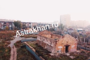 Астраханские «Пороховые склады» пойдут на продажу за 1 рубль
