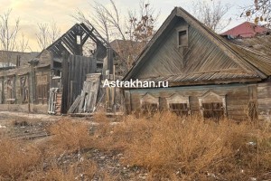 Астраханские улицы-призраки: как здесь живут люди