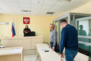 В Астрахани осужден исполнительный директор ООО «ЭкоЦентр» по делу о миллионных взятках