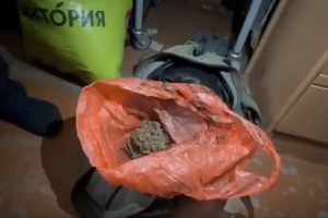 В Камызякском районе астраханец снова «попался» на марихуане