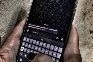 В Астрахани многодетной маме-одиночке грозит до 6 лет тюрьмы за денежный перевод