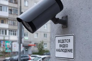 В Ахтубинске наконец-то начнут следить за нарушителями по видеокамерам
