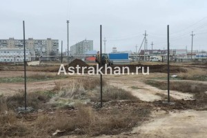 В Астрахани тайно начали строить ЖК без разрешающих документов