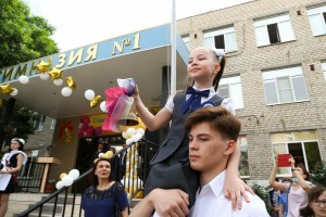 Стало известно, когда в&#160;астраханских школах прозвенит последний звонок