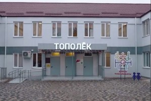 Еще один астраханский детский сад капитально отремонтировали