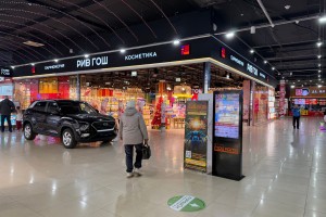 Астраханская инфляция оказалась ниже средней по России