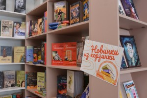 Администрация Астрахани обновила еще 3 библиотеки