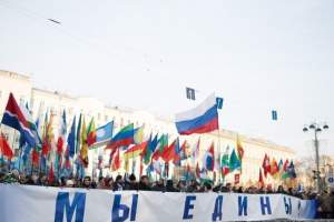 Астраханцы готовятся отметить День народного единства