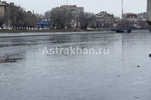 На астраханских водоемах значительно уменьшилась толщина льда