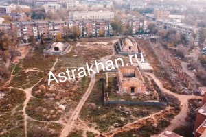 В Астрахани за 1 рубль продают исторические склады