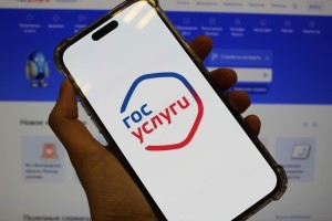 Астраханцы – участники СВО могут подтвердить свой статус онлайн