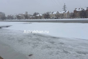 Астраханцев все еще предостерегают от выхода на лед