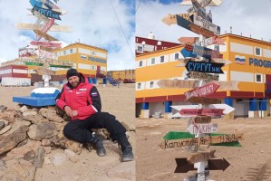 Астраханский «КапЯр» добрался до Антарктиды