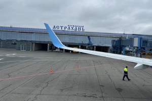 В Астрахани из-за беспилотной опасности задерживаются авиарейсы
