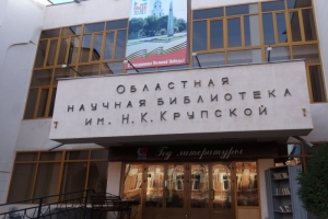 В Астрахани состоялось первое заседание рабочей группы по организации безопасности дорожного движения при Общественном совете
