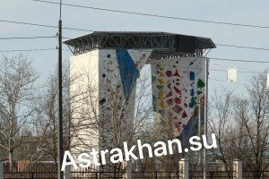 В Астрахани на год перенесли срок открытия установленного скалодрома