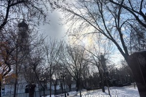 2 февраля в Астрахани ожидается хмурый день без осадков