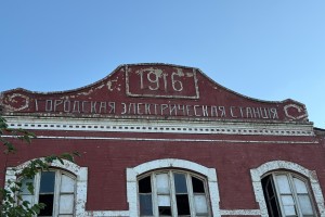 Суды обязали собственника восстановить историческое здание в центре Астрахани