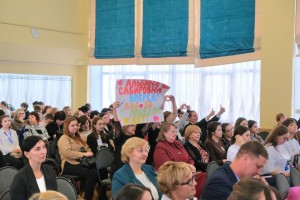 В Астрахани стартовал конкурс «Учитель года 2026»