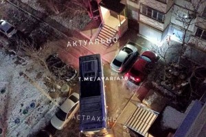 В Астраханской области школьный бухгалтер «прикарманила» больше 3 млн рублей