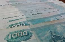 В прокуратуре Астраханской области будет проведена «прямая линия» по вопросам соблюдения законодательства об оплате труда