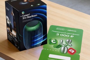 Житель Астрахани вошёл в число самых лояльных участников программы СберСпасибо