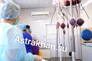Донорство в Астрахани: как подготовиться и что нужно знать, чтобы сдать кровь