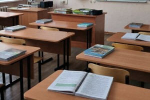 Администрация Астрахани прокомментировала ситуацию с зарплатами учителей