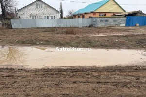 Жители астраханских сел вынуждены сидеть без хлеба и без лекарств из-за разбитых дорог