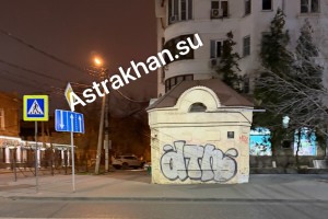 Ларьковое нашествие: Астрахань захватывают уродливые ярмарки и киоски