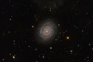 В Астраханской области запечатлели галактику редкого типа