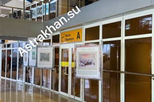 В конце мая из Астрахани начнется полетная программа в Анталью