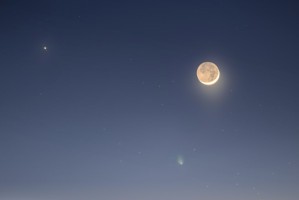 В выходные астраханцев ждет редкий парад планет