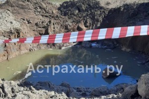 В Астрахани из-за прорыва коллектора остановлена КНС и затянулся ремонт