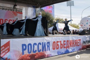 На Ставрополье пройдет «Фестиваль народов Кавказа»