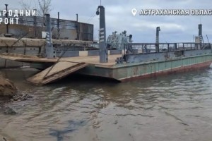 Следком заинтересовался свалками и неработающим паромом в астраханском селе