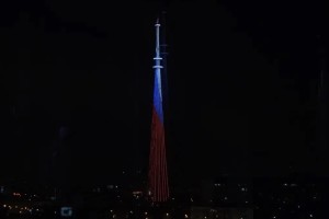 Астраханская телебашня поздравит женщин с 8 Марта