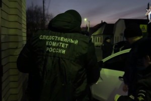 В Астрахани 73-летний мужчина расстрелял свою молодую экс-супругу