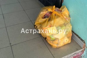 Мусорный пакет у двери может обойтись астраханцам в десятки тысяч рублей