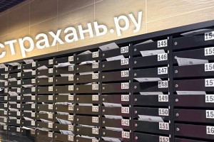 Астраханцев шокируют гигантские цены за отопление