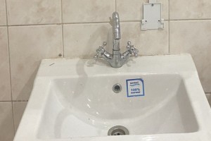 16 марта из-за ремонта некоторые астраханцы останутся без воды