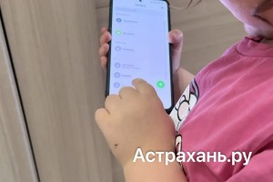 Ссоры с родителями и сверстниками: с какими проблемами дети чаще всего звонят на телефон доверия в Астрахани?